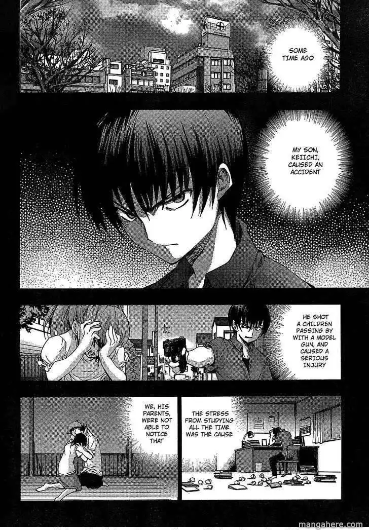 Higurashi no Naku Koro ni ~ Matsuribayashi Chapter 14 12